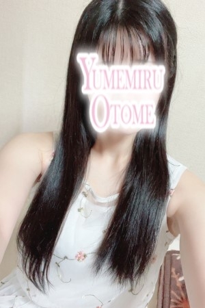 なみ