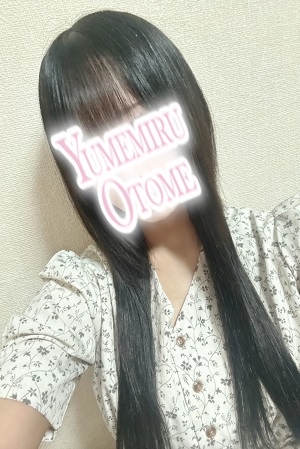かの