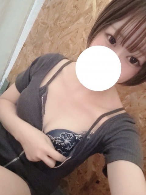 写メ